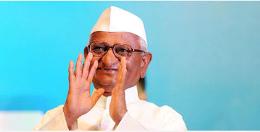  Anna Hazare  Bhingar