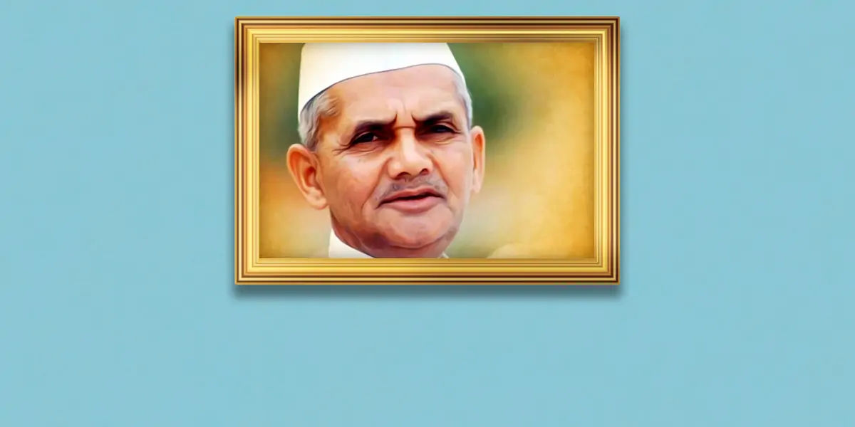  Lal Bahadur Shastri Prime Minister 
