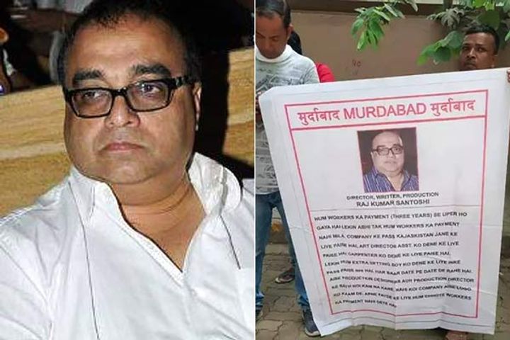 allegations against rajkumar santoshi