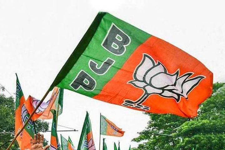 BJP BJP