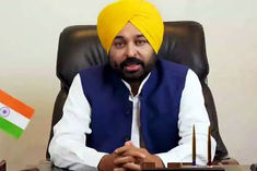 Security Of Many VIPs Taken Back In Punjab