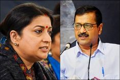 Arvind Kejriwal and Smriti Irani