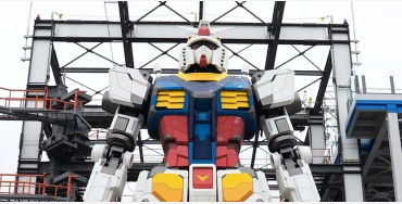 Gundam Technology 