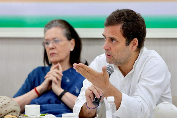ED notice to Sonia and Rahul in National Herald case
