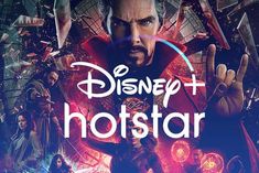 Doctor Strange in the Multiverse of Madness to release on this OTT platform on June 22