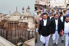 another application given in gyanvapi case