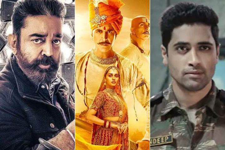 विक्रम और मेजर से हारी 'सम्राट पृथ्वीराज', विक्रम का कलेक्शन 100 करोड़ ...
