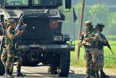 Security forces and terrorists encounter