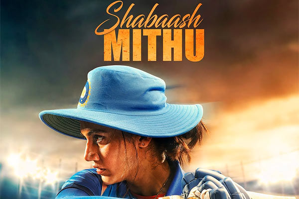Shabash Mithu Trailer Released