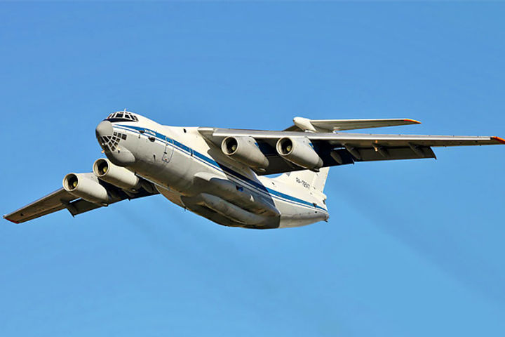 Russia Cargo plane crash landing 