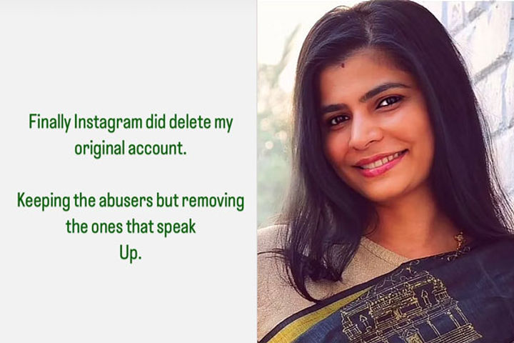 instagram suspends singer Chinmai Sripada account on the complaint of obscene pictures instagram suspends singer Chinmai Sripada account on the complaint of obscene pictures