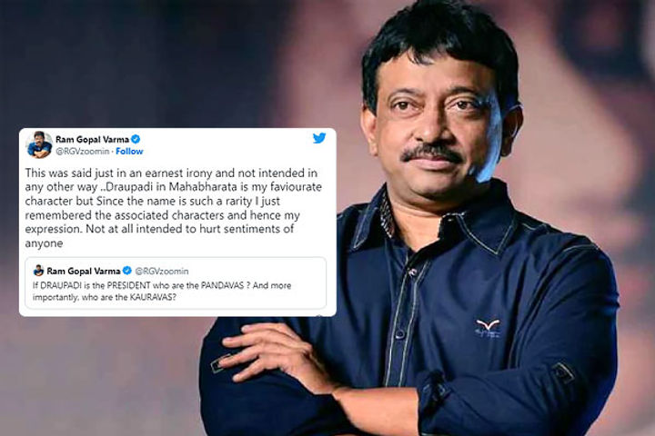 Case filed against Ram Gopal Varma, controversial tweet for Presidential candidate Draupadi Murmu Case filed against Ram Gopal Varma, controversial tweet for Presidential candidate Draupadi Murmu