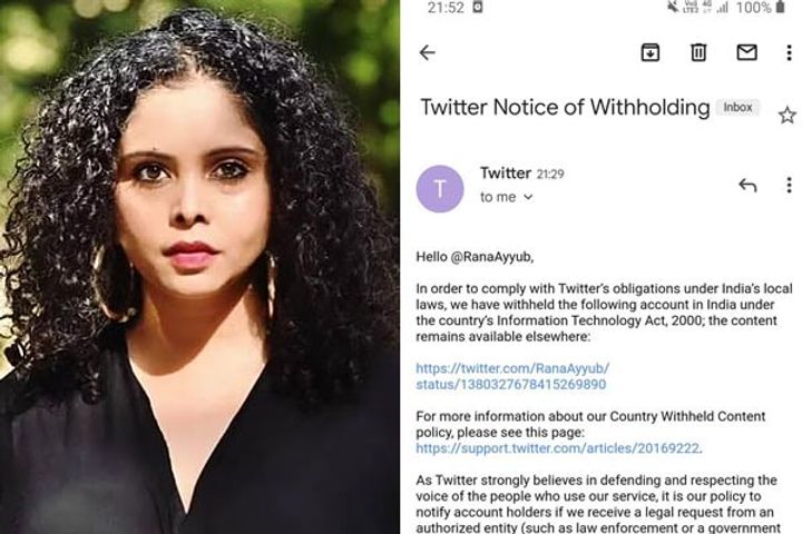twitter withholds journalist rana ayyub account in india twitter withholds journalist rana ayyub account in india