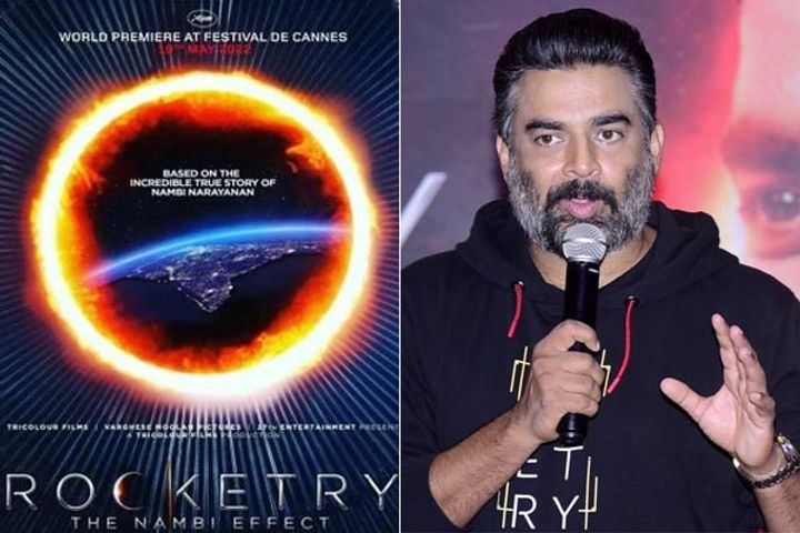 ministry of information and broadcasting organizes a special screening of the film rocketry the namb