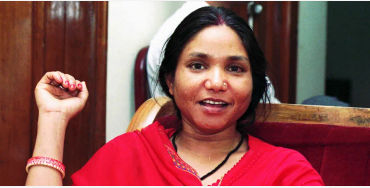 phoolan devi bandit queen 