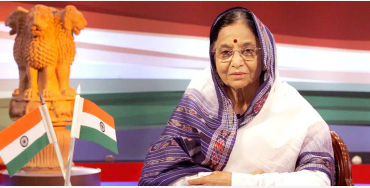 Pratibha patil first woman president