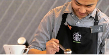 starbucks, starbucks near me, starbucks menu, starbucks sizes, starbucks partner hours, starbucks ho