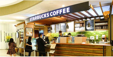 starbucks, starbucks near me, starbucks menu, starbucks sizes, starbucks partner hours, starbucks ho