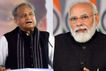 After the Udaipur massacre, CM Gehlot appealed to PM Modi to address the country