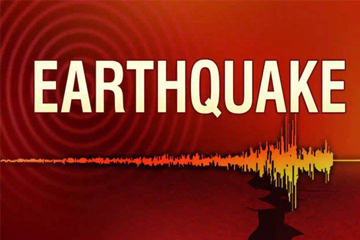 Earthquake tremors in Taiwan's Pinker Sugdong Earthquake tremors in Taiwan's Pinker Sugdong