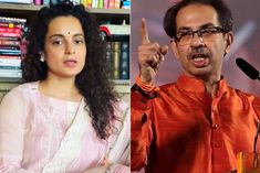 Kangana Ranaut Vs Uddhav Thackeray