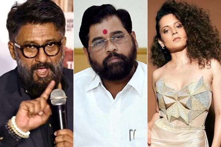 Kangana Ranaut and Vivek Agnihotri praised Eknath Shinde