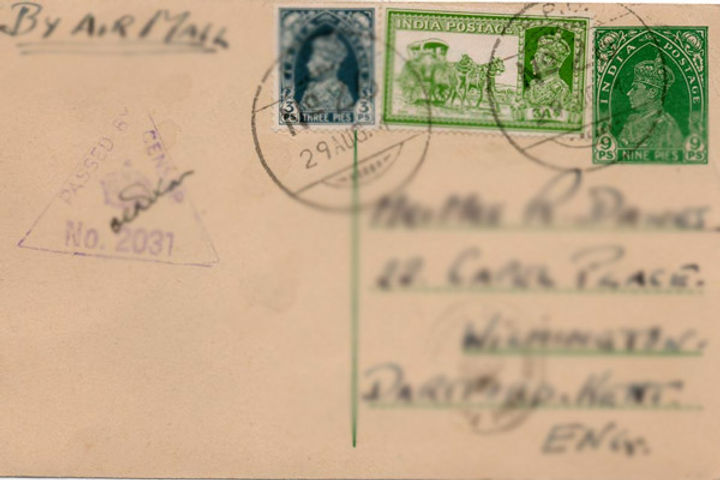Postcard service was started today, people forgot it with changing times Postcard service was started today, people forgot it with changing times