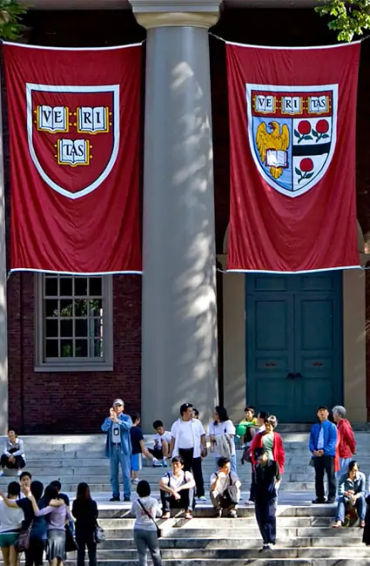 harvard, harvard university, harvard acceptance rate, harvard pilgrim, harvard business review, harv