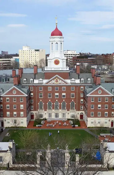 harvard, harvard university, harvard acceptance rate, harvard pilgrim, harvard business review, harv