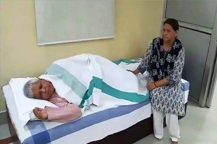 Lalu Prasad Yadav Lalu Prasad Yadav