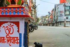 curfew relaxed for 12 hours in udaipur from today internet will be operational from 12 noon