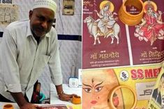 man held for selling chicken on paper with pictures of hindu god and goddess