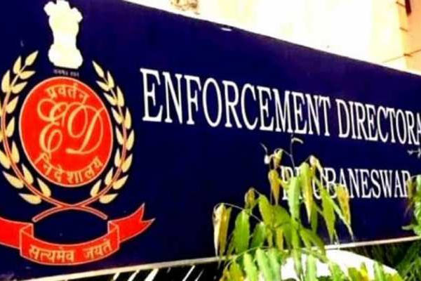 ed raids 44 locations of vivo and its related companies across the country