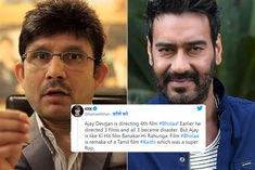 krk himself got trolled for trolling ajay devgan