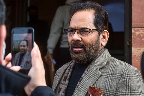 mukhtar abbas naqvi resigns from cabinet talks of being made vice president candidate