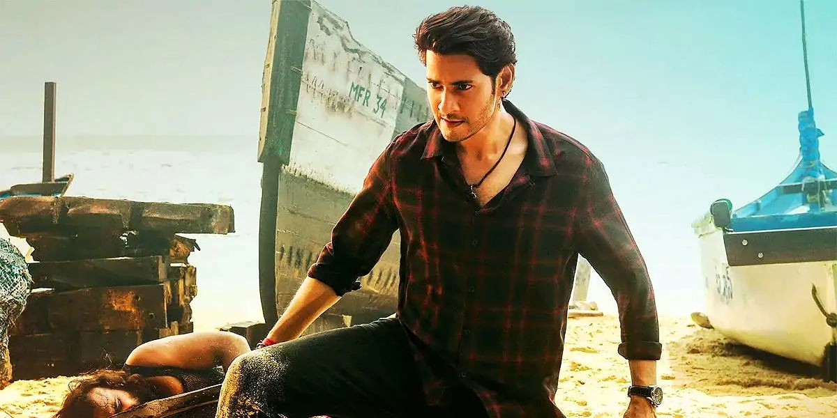 mahesh babu actor