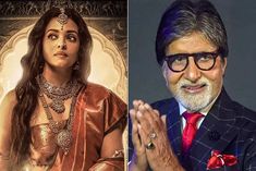 ponniyan selvan teaser