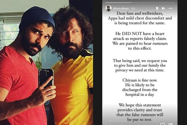 vikrams son gave health update the actor did not have a heart attack