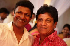 Shiva Rajkumar used to share a special bond with late Puneet Rajkumar
