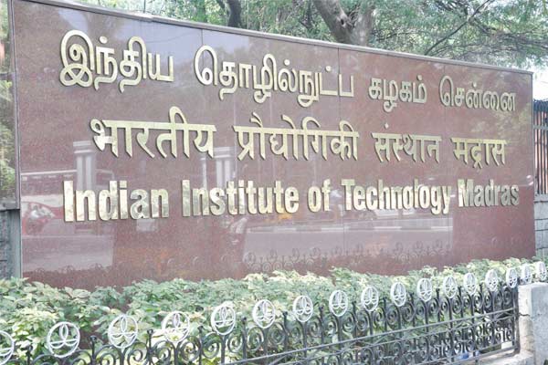 iit madras at number one in top college of the country aiims delhi ahead in medical college