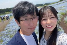 27 year old singer from japan marries 47 year old fan