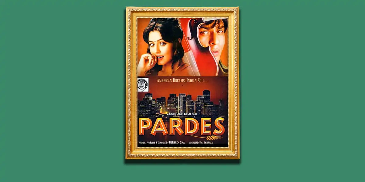 Pardes