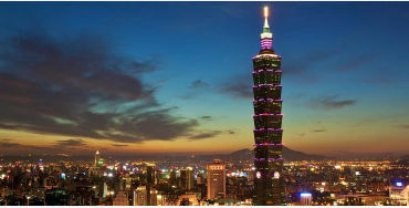 taiwan, china taiwan, is taiwan a country, taiwan news, china taiwan news, taiwan flag, is taiwan pa