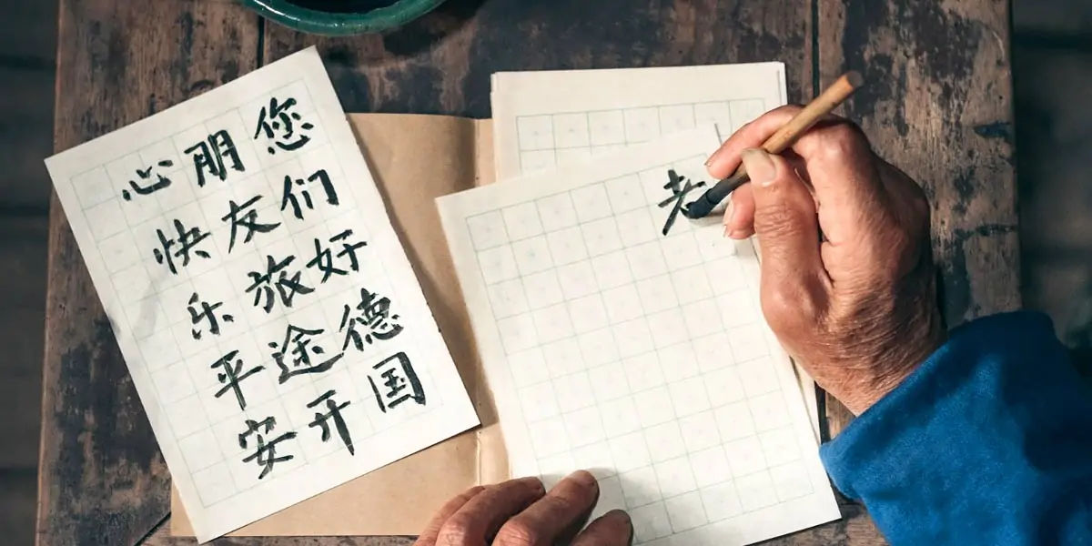 taiwan, china taiwan, is taiwan a country, taiwan news, china taiwan news, taiwan flag, is taiwan pa