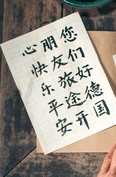 taiwan, china taiwan, is taiwan a country, taiwan news, china taiwan news, taiwan flag, is taiwan pa