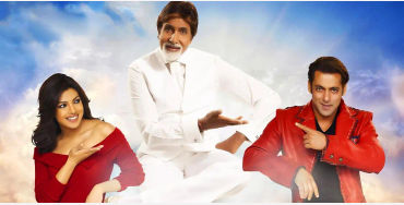 God Tussi Great Ho