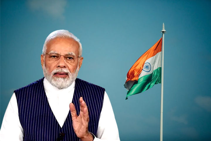 Prime Minister Of India Prime Minister Of India