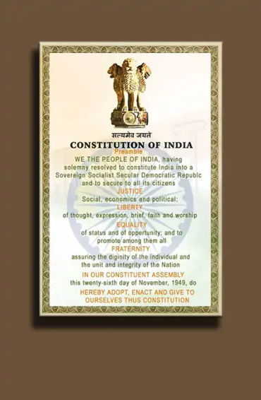 indian constitution, preamble of indian constitution, article 15 of indian constitution, article 21 