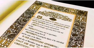 indian constitution, preamble of indian constitution, article 15 of indian constitution, article 21 