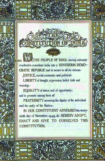 indian constitution, preamble of indian constitution, article 15 of indian constitution, article 21 